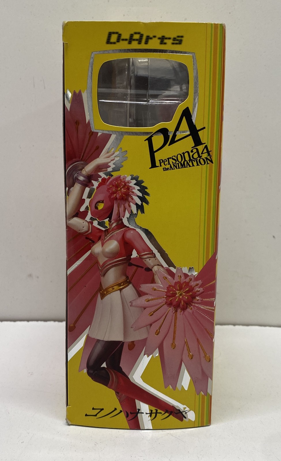 Konohana Sakuya from Persona 4 The Animation Bandai Plastic Action Figure