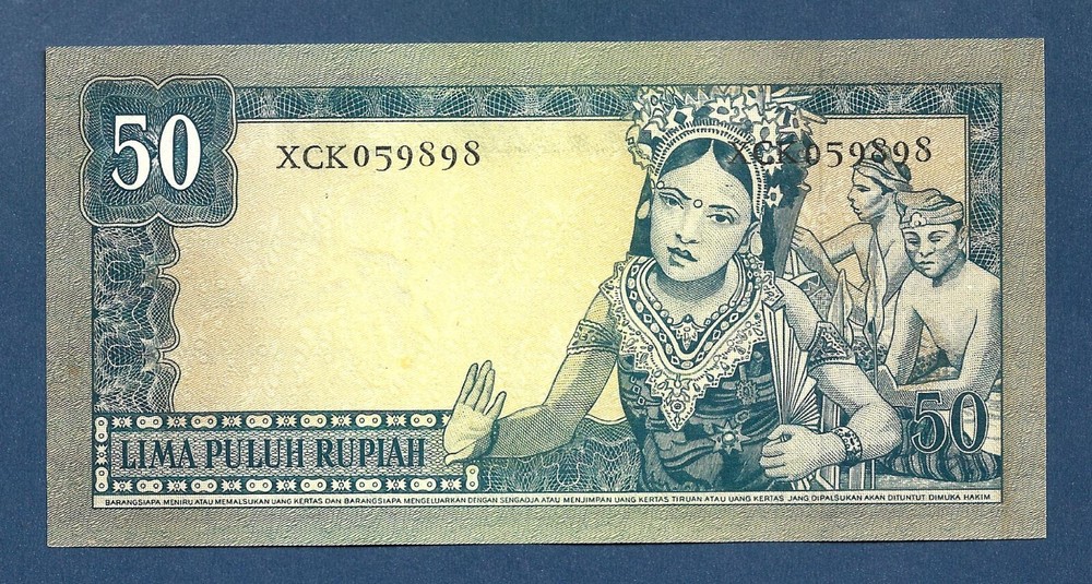 (DN) Indonesia 50 Rupiah 1960 P-85b Replacement UNC