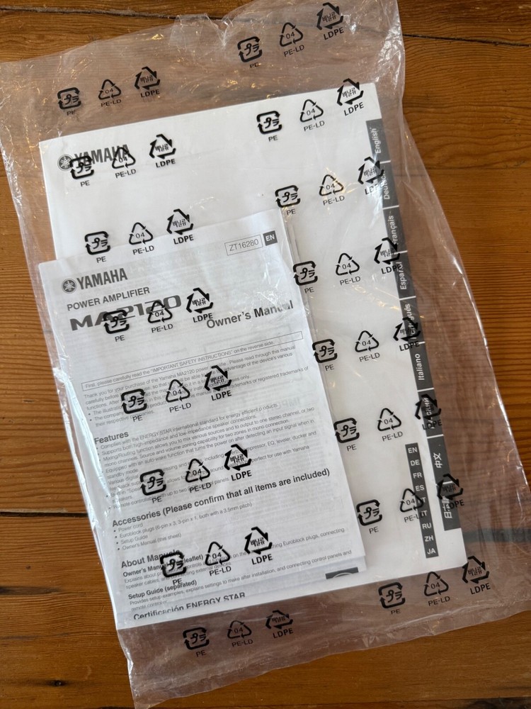 Yamaha MA2120 | Switchable Class-D Mixer Amplifier