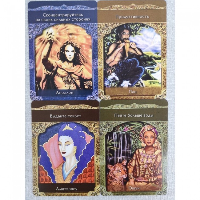 Карты Таро Карты таро Вознесенные Мастера Дорин Вирче 44 карты Tarot Desk Cards