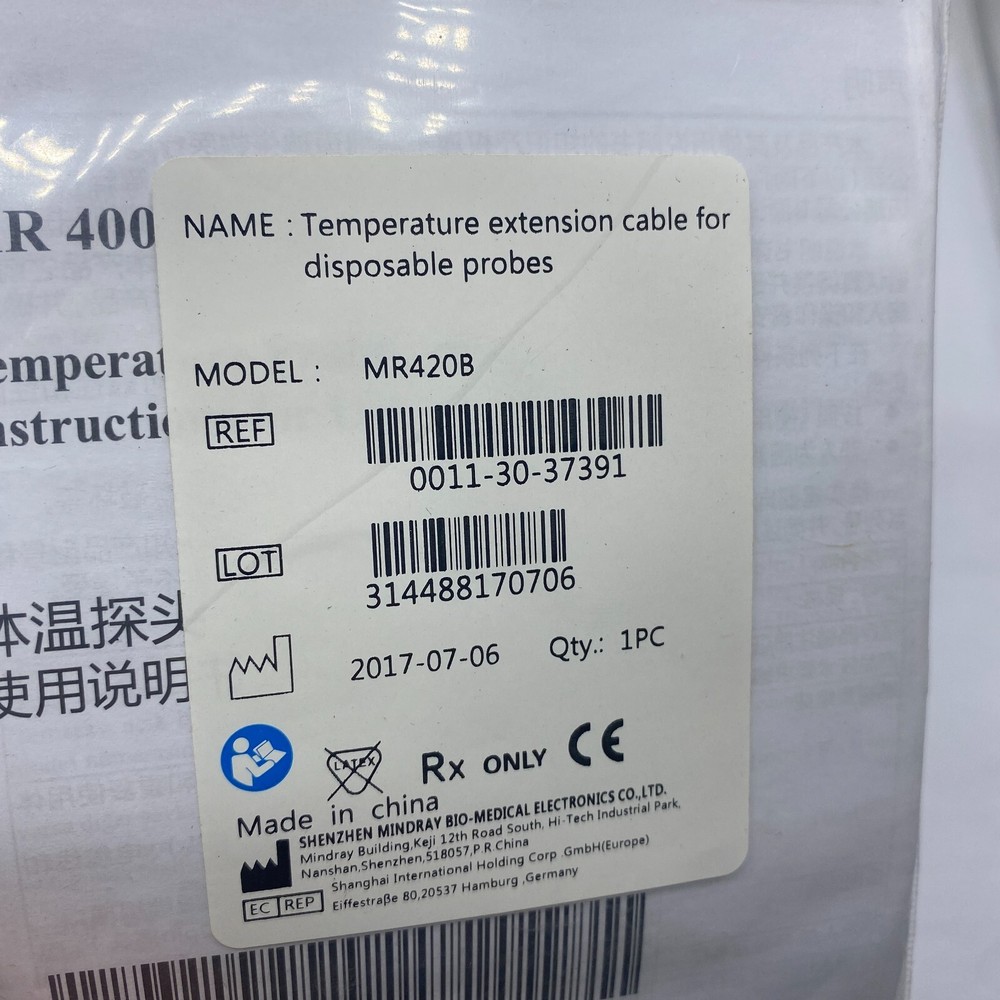 Mindray Compatible MR420B Temperature Adapter Cable ⭐