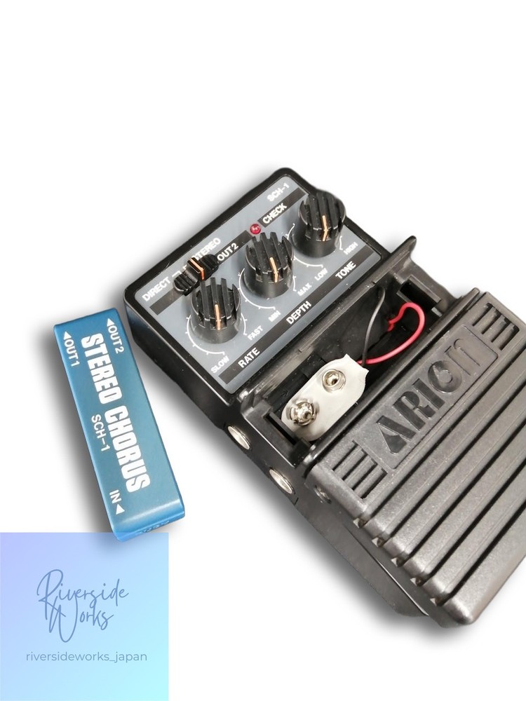 ARION SCH-1 Effects Pedal JP