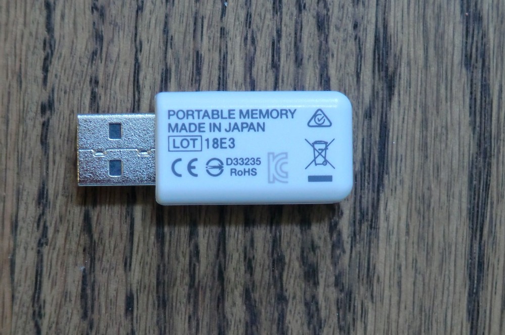 Olympus MAJ-1925 Portable Memory