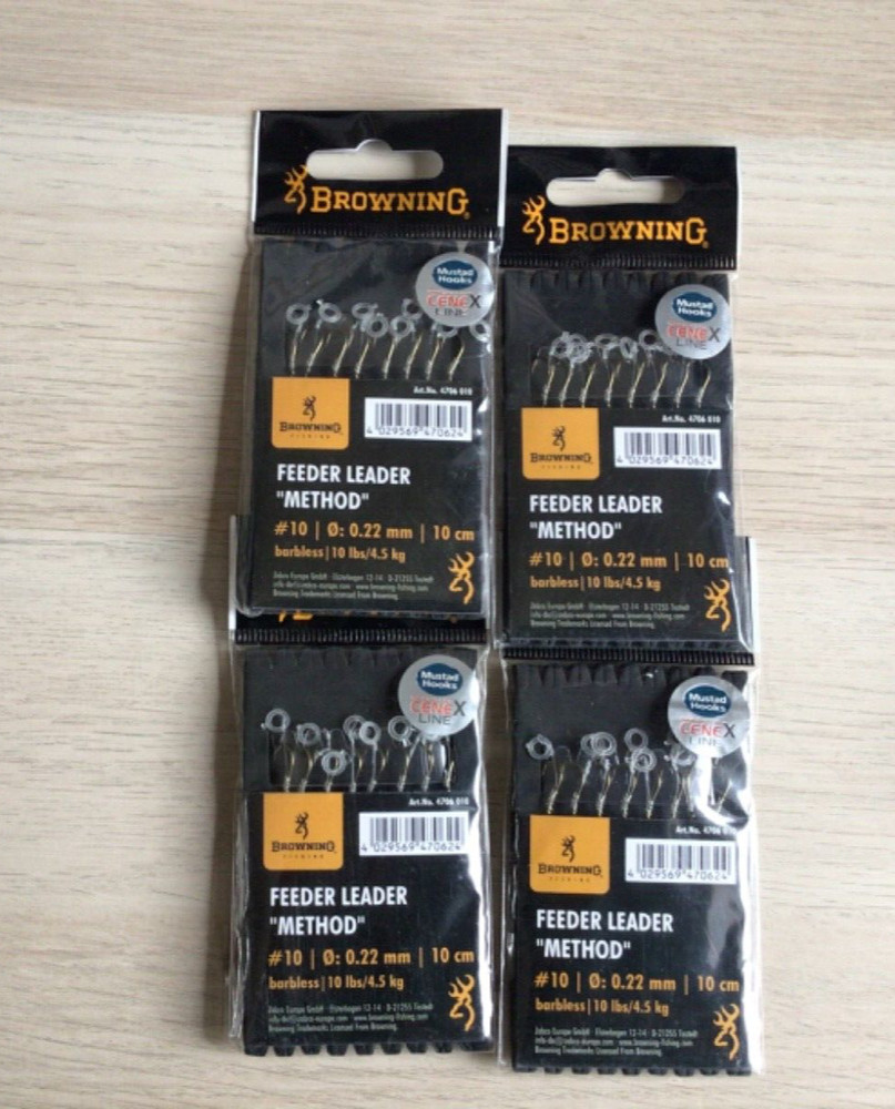 browning feeder leader