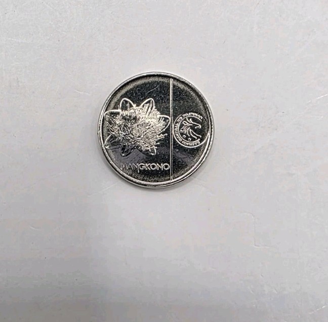Philippines 2018 1 Sentimo New Generation Currency.UNCIRCULATED.
