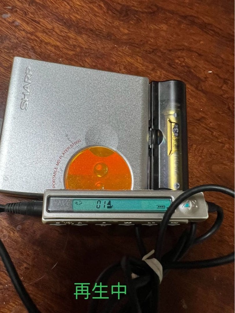 Sharp Portable MD Player ST500 Orange With Many Accessories Operation confirmed