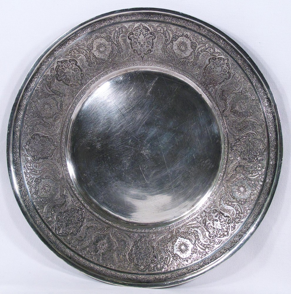 LARGE ANTIQUE PERSIAN ENGRAVED SOLID SILVER TRAY CHARGER PLATE