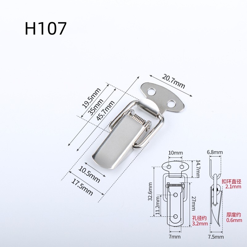 Chest Box Spring Loaded Straight Loop Toggle Catch Latch Hasp, Stainless Steel