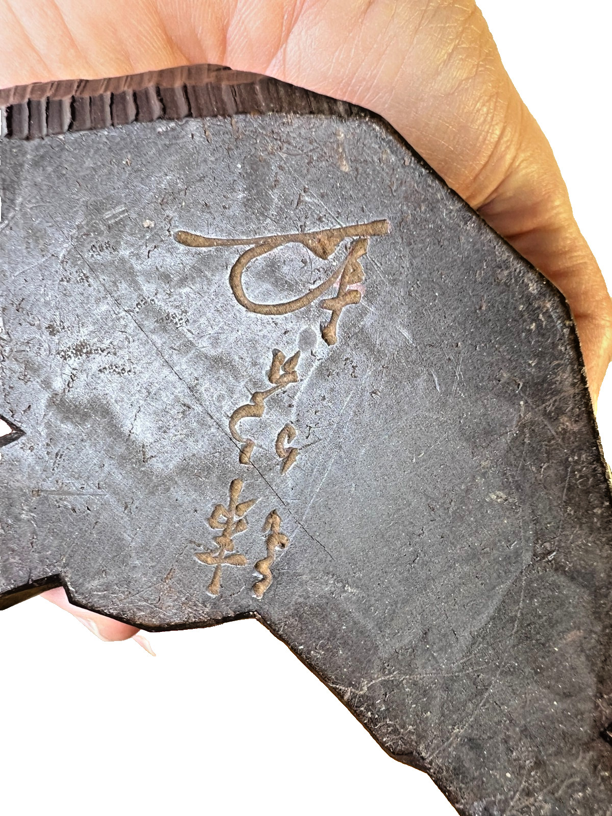 Mid Century Japanese Carved Wood Shoki Demon Queller Sculpture Okimono Yoshihiro