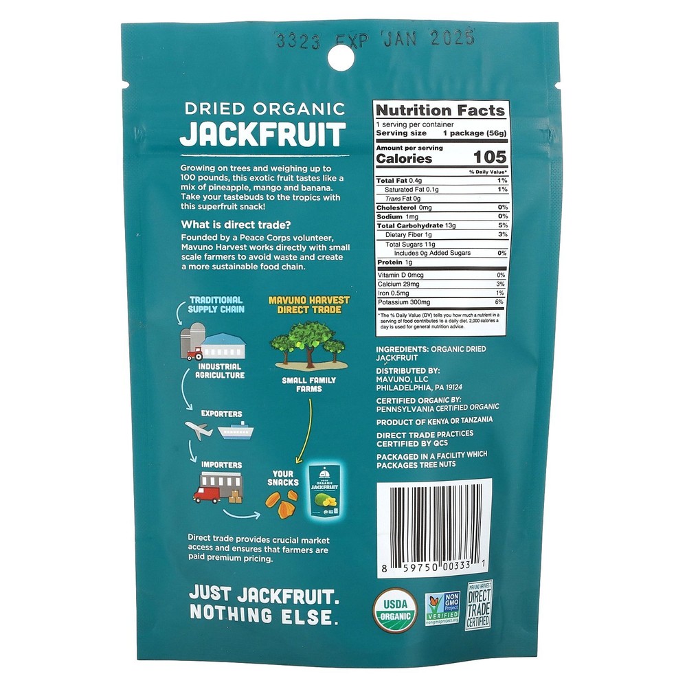 Organic Dried Jackfruit, 2 oz (56 g)