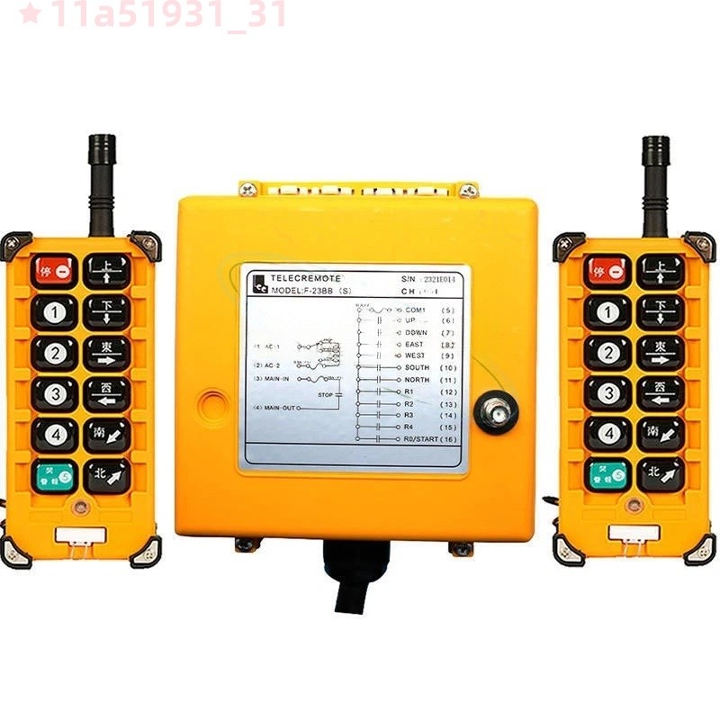 F23-BB(S) 12V 2 Transmitter 1 Receiver Industrial Crane wireless Remote Control