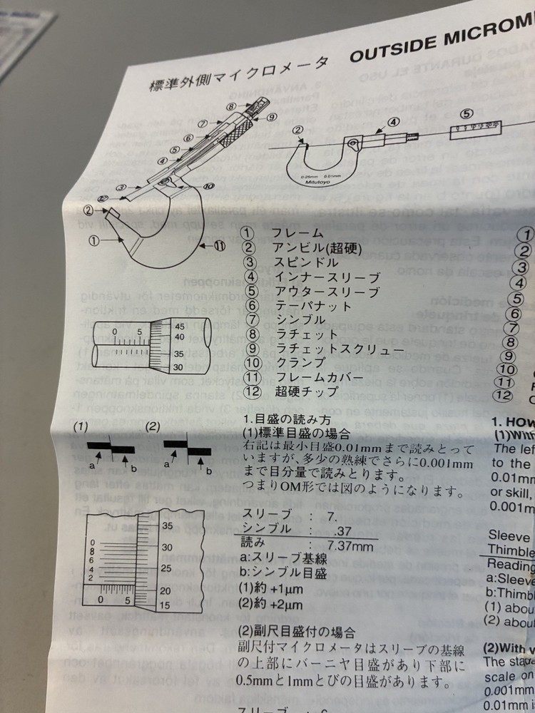 Mitutoyo Ouside Micrometer Instructions Conversion Chart & Warranty