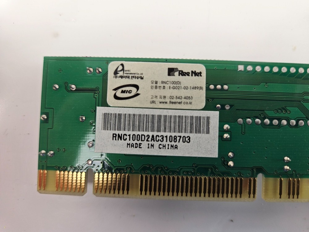 Ree Net RNC100 Ethernet Adapter PCI-E
