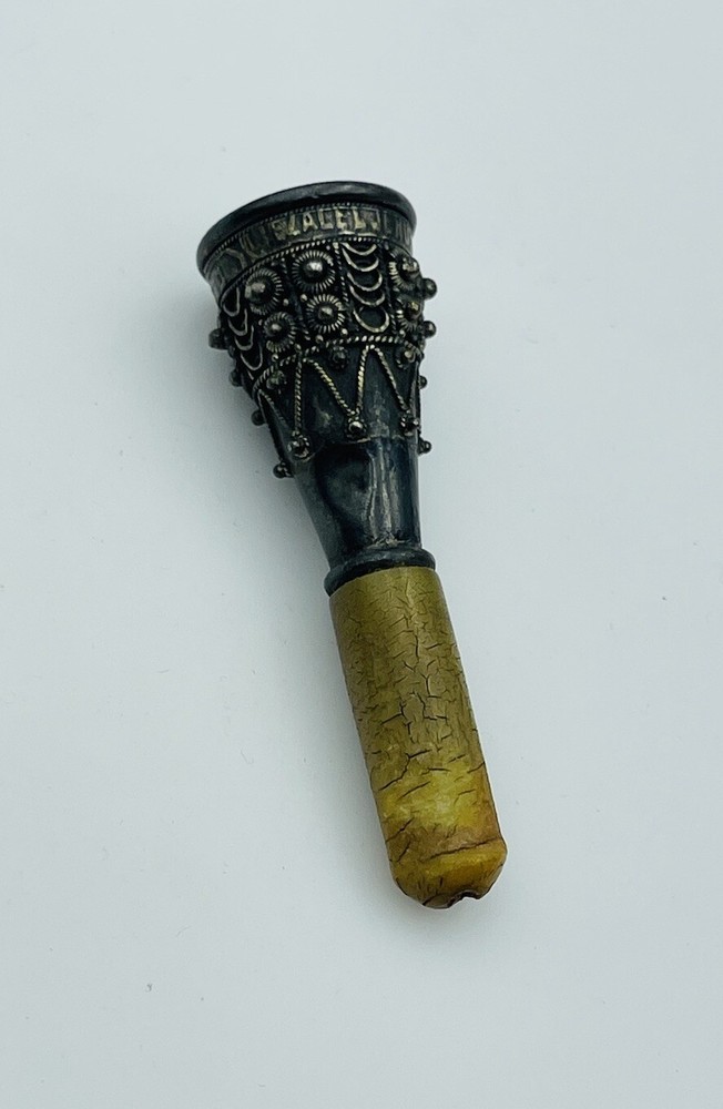 Antique Sterling Silver Signed Bezalel Cigarette Holder
