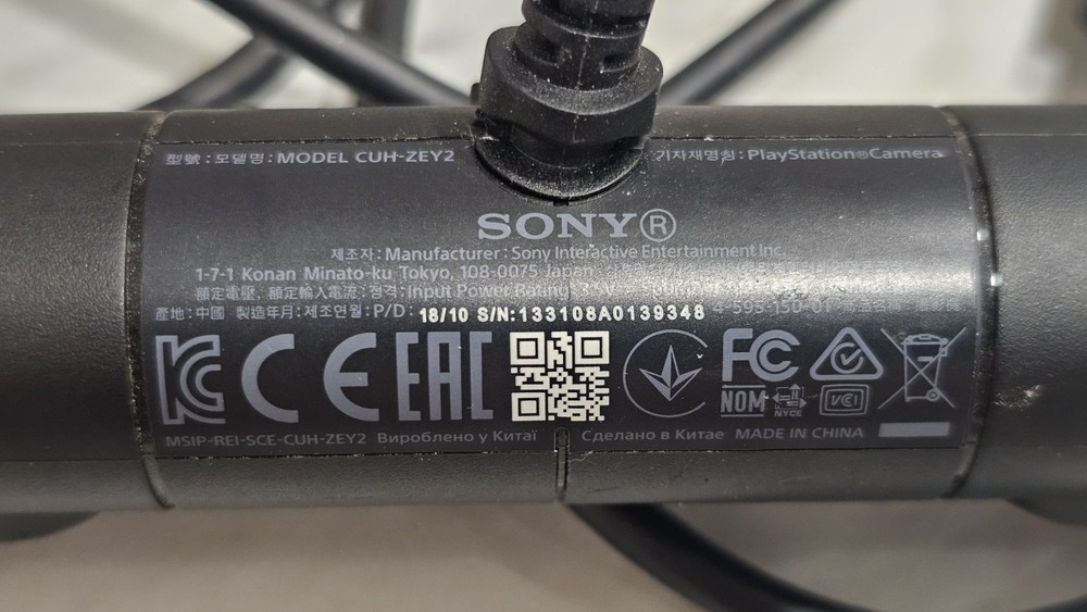 Sony PlayStation PS4 Model CUH-ZEY2 Camera Motion Sensor