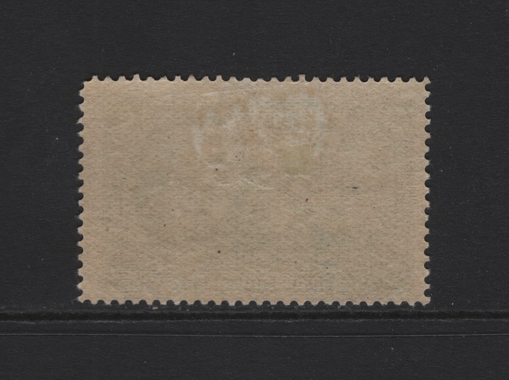 TURKEY SC#267 -- MH, VF --