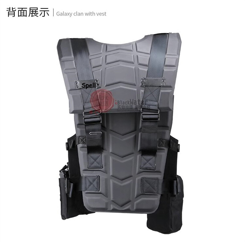 Star River Team's Same Vest Multi-purpose Tactical Armor EVA Turtle Shell New