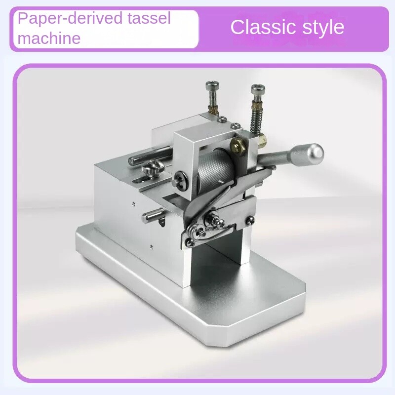 Diffractive Paper Tassel Machine Paper Cutter Diffractive Paper Tools Tassel