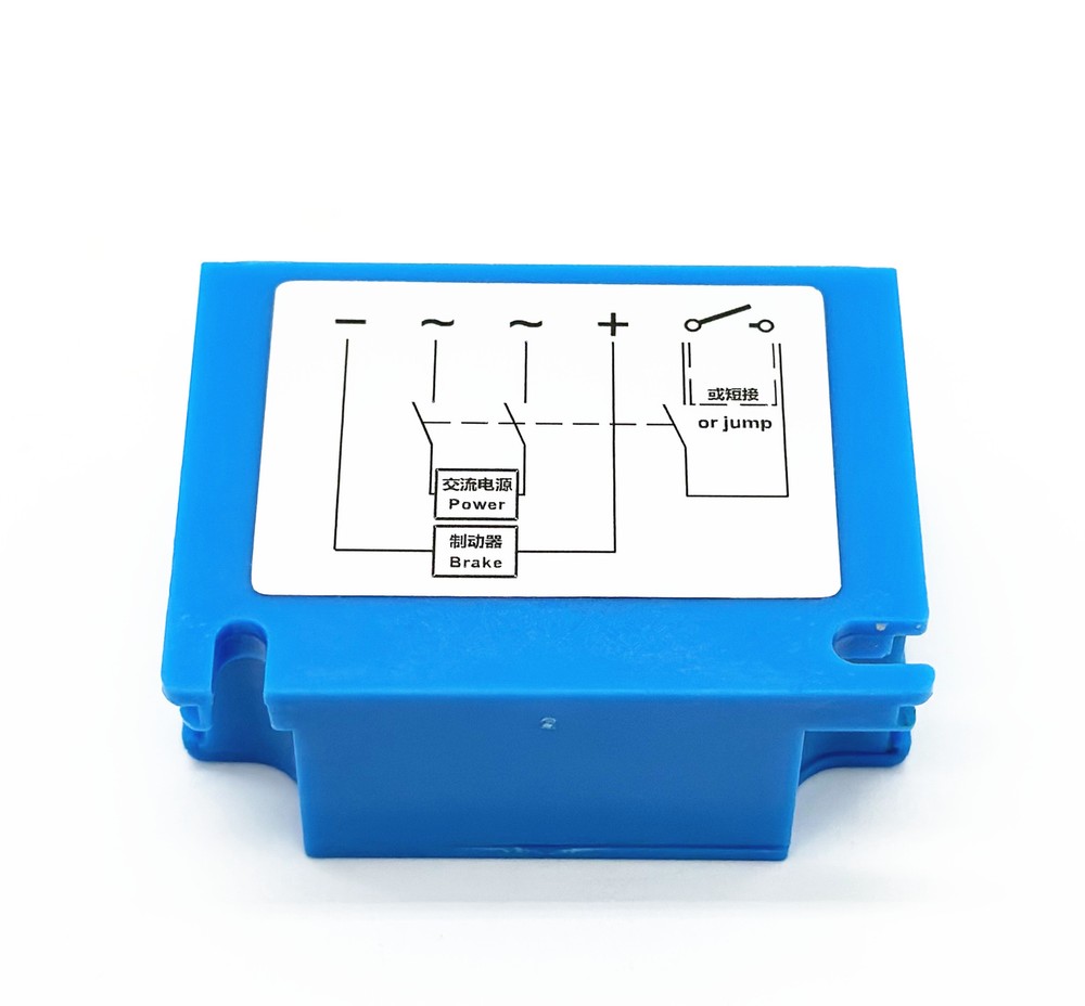 UHT Rectifier Module LRH555 555V 0.75A Motor Brake Rectifier