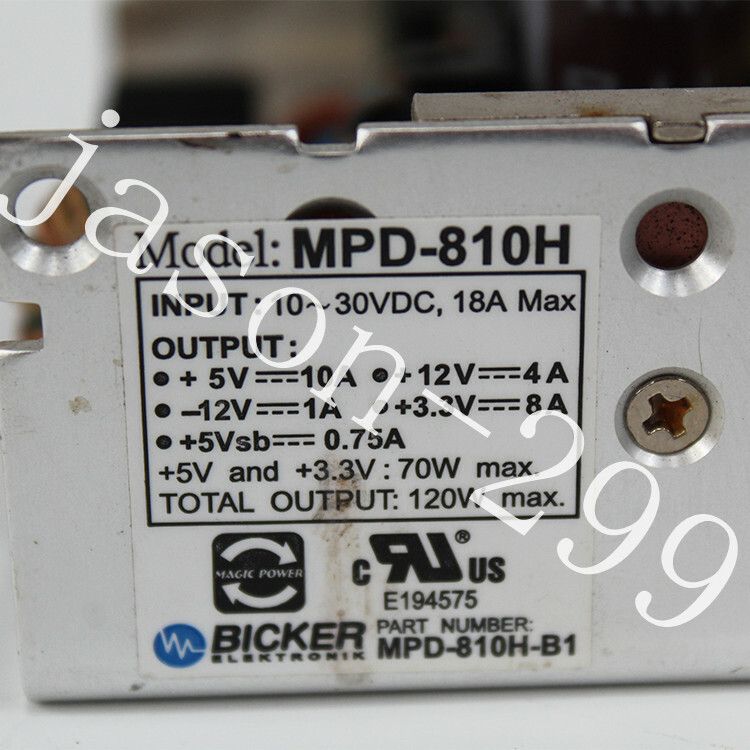 MPD-810H fast ship by DHL OR EMS