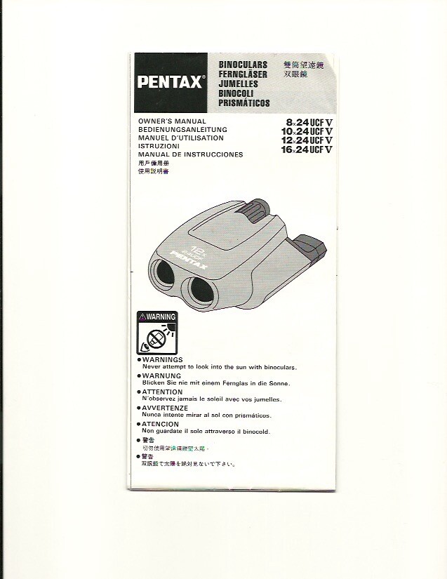 Pentax 12 X 24 UCF V Binoculars USER MANUAL Instructions Guide Pamphlet Document
