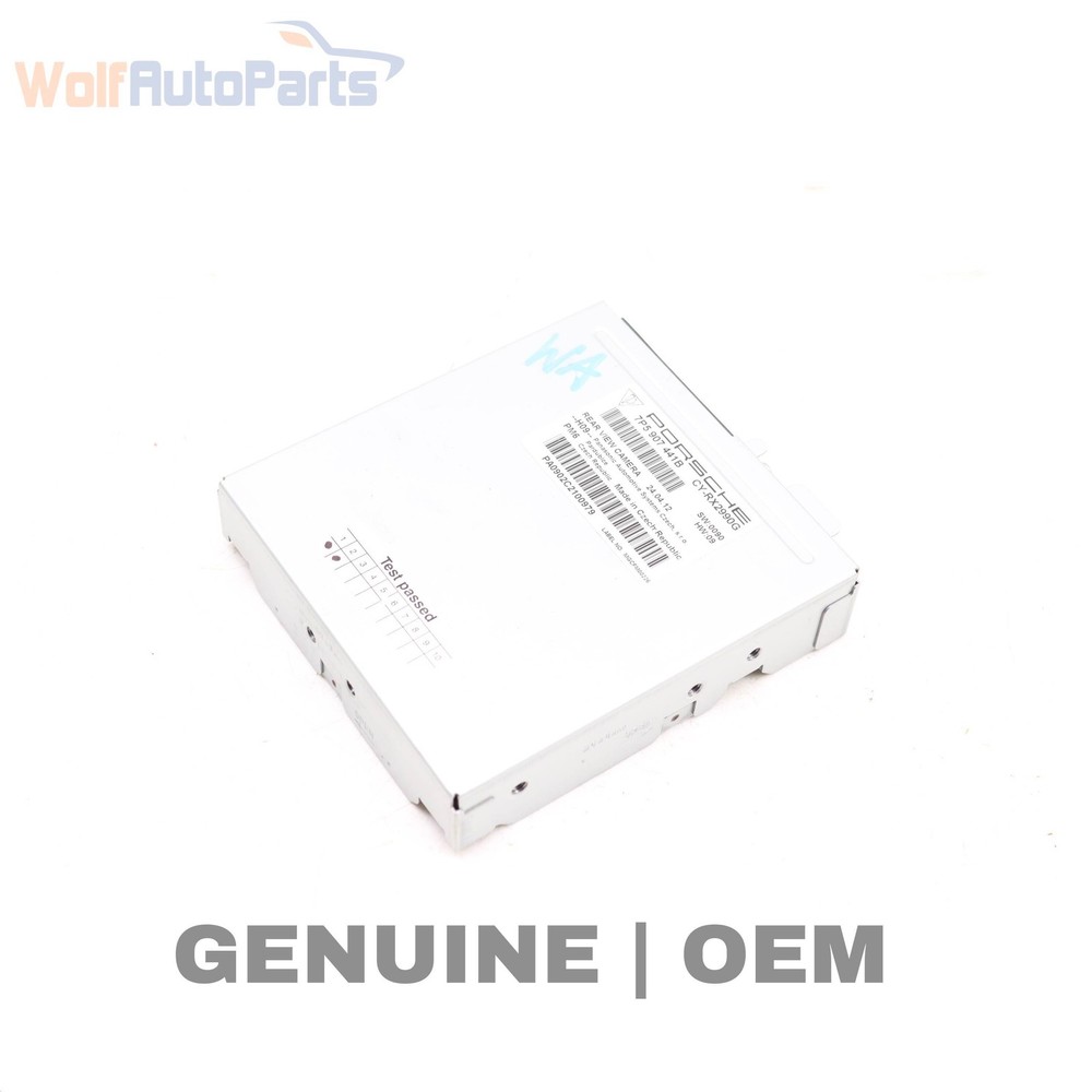 2011-2014 PORSCHE CAYENNE - REAR VIEW / Backup Camera Control Module