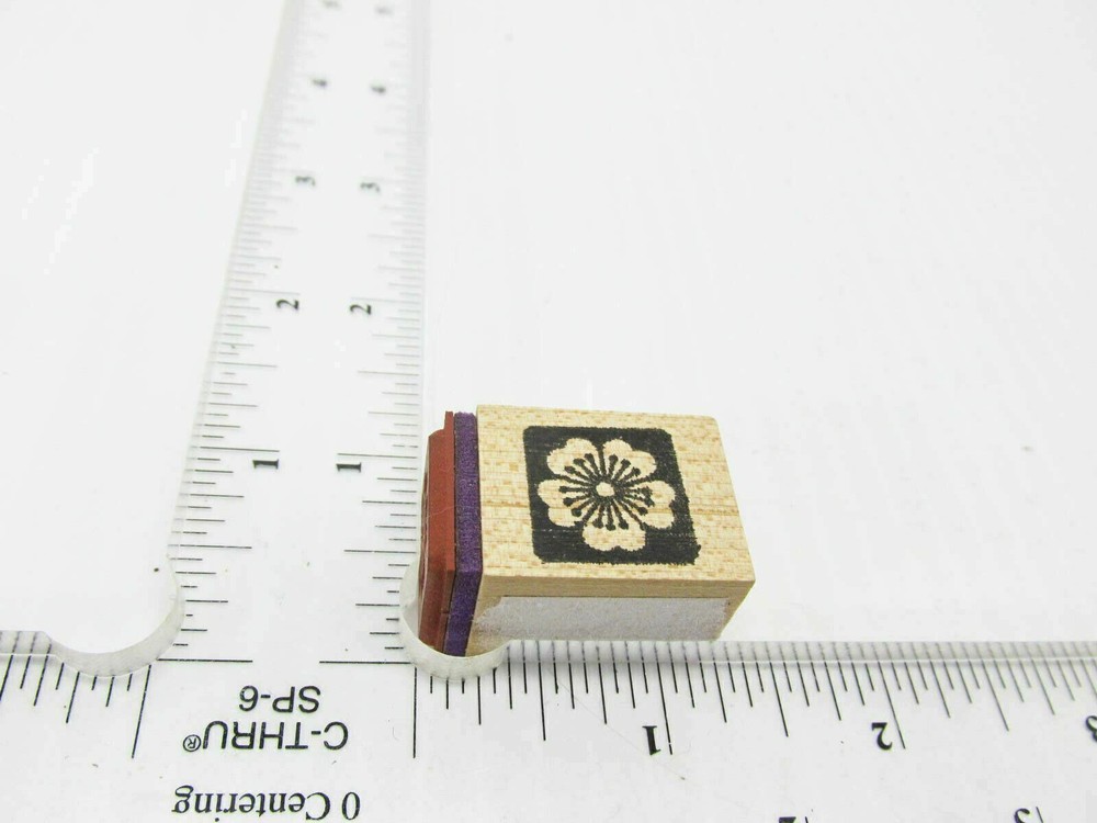 Super Pollen Flower Bud Rubber Stamp - Stamp Set D339