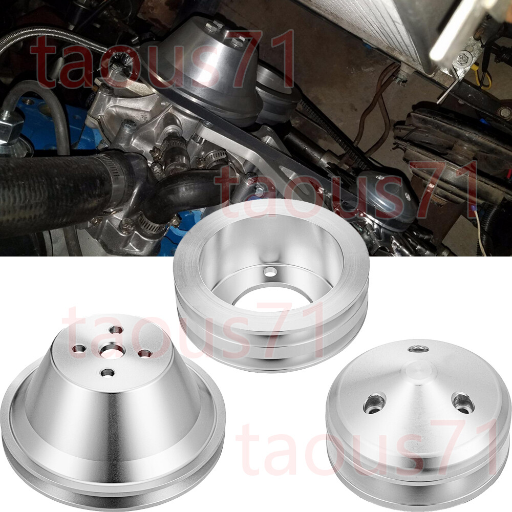 Crankshaft+Alternator+Water Pump V-Belt Pulley Kit For Small Block Ford 302 351C