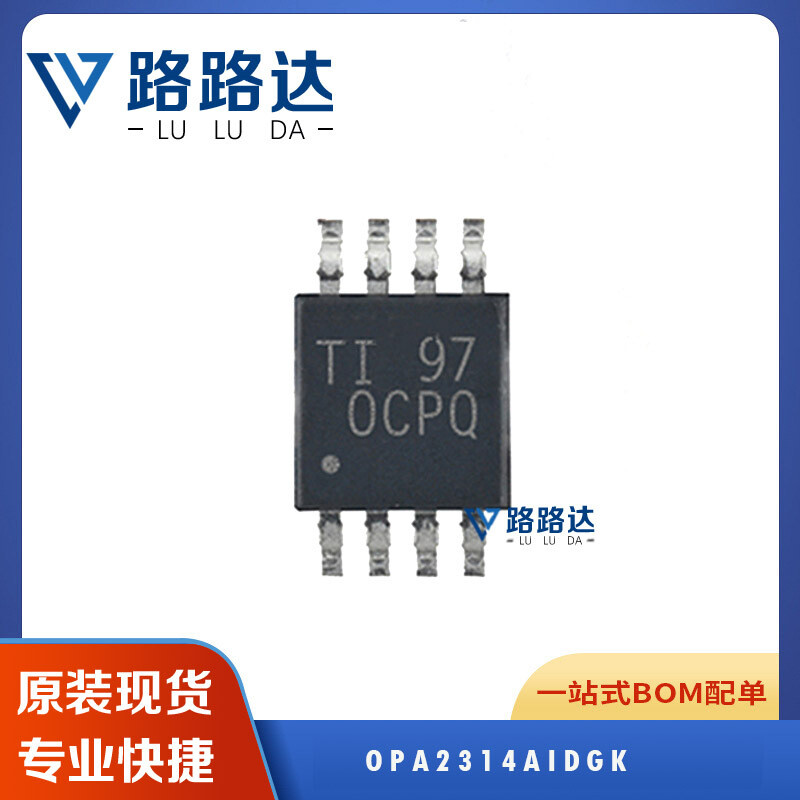 1pcs OPA2314AIDGK VSSOP-8 #96-9