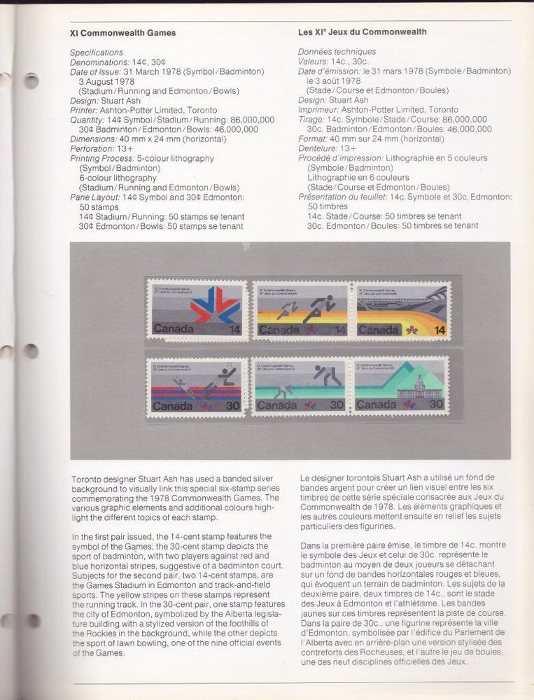 1978 CANADA POST Annual Stamp Souvenir Collection, MNH
