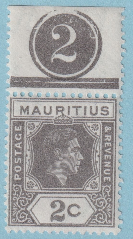 MAURITIUS 211  MINT NEVER HINGED *   NO FAULTS PLATE # EXAMPLE     TRL