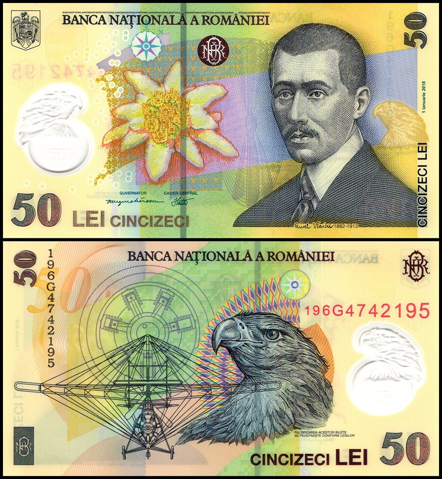 Romania 50 Lei, 2019, P-120i, UNC, Polymer