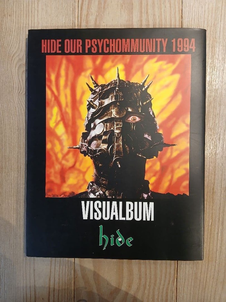 hide　VISUALBUM
