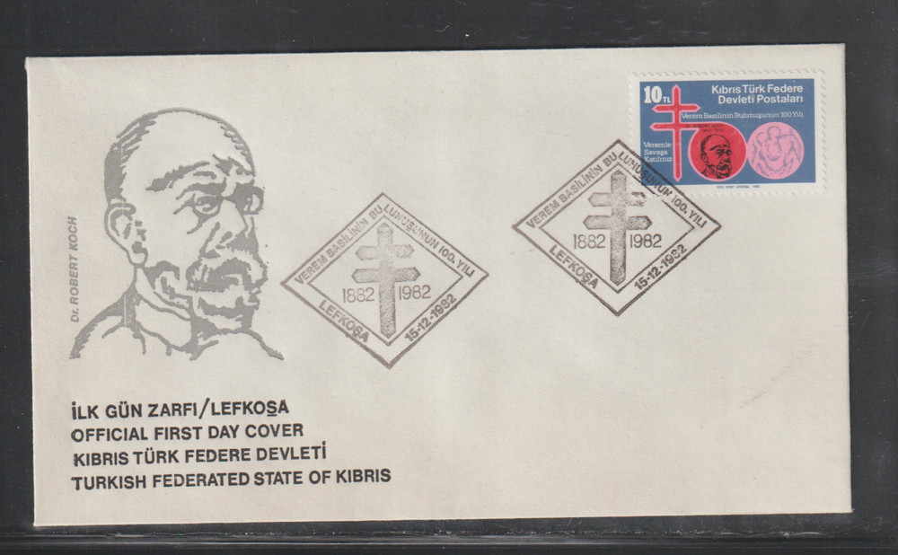 TURKEY - KIBRIS 1982 ROBERT KOCH FDC, SC#122. VF