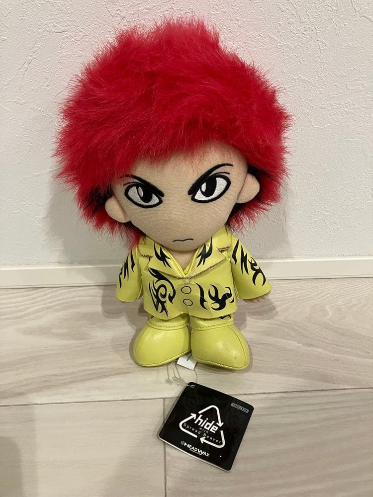 hide memorial summit plush toy