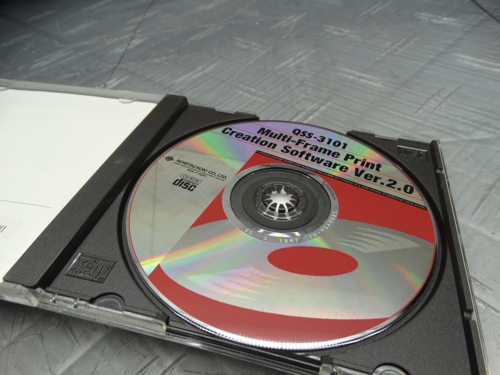 Noritsu QSS-3101 Multi-Frame Print Creation Software Ver 2.0