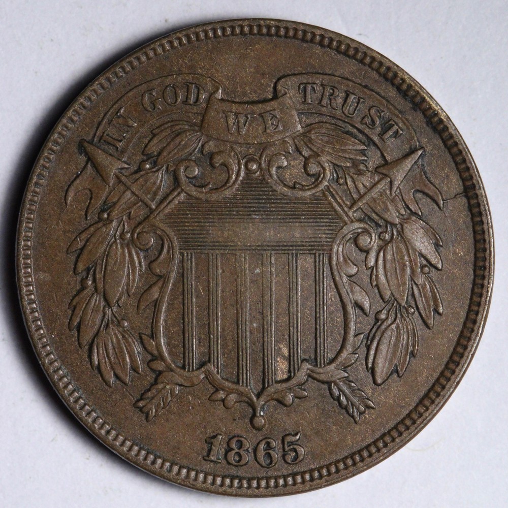 1865 Two Cent Piece AU+ E181 UREK