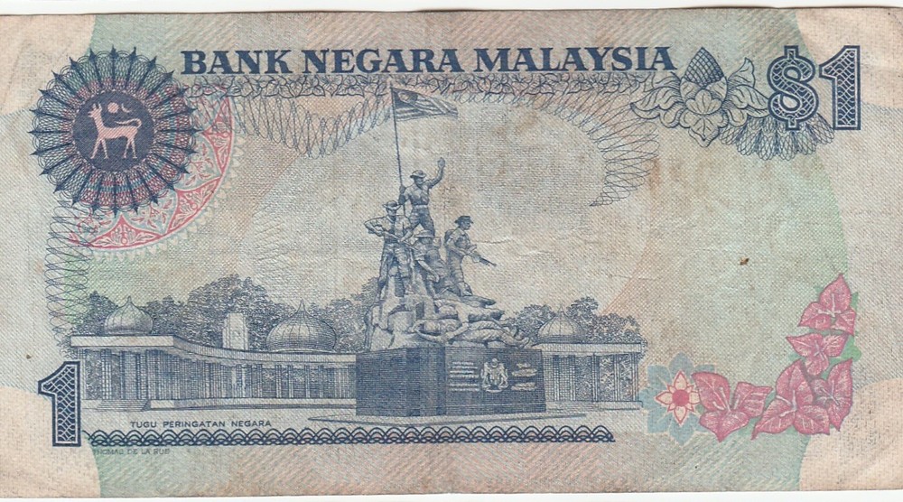 uq055 Malaysia One Ringgit Banknote 3 pcs