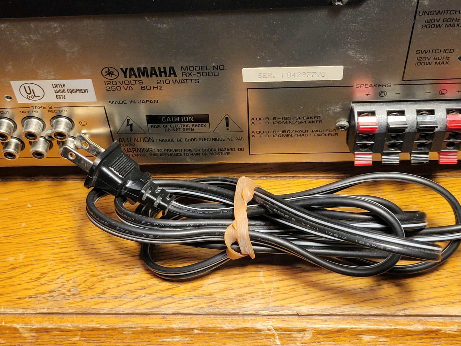 Yamaha RX-500U Natural Sound Stereo Receiver Fully Tested Works/ NICE😍