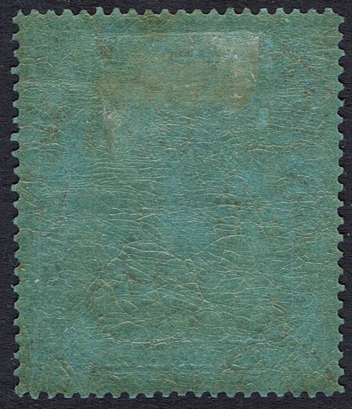 BRUNEI 1924 RIVER VIEW $1 WMK MULTI SCRIPT CA
