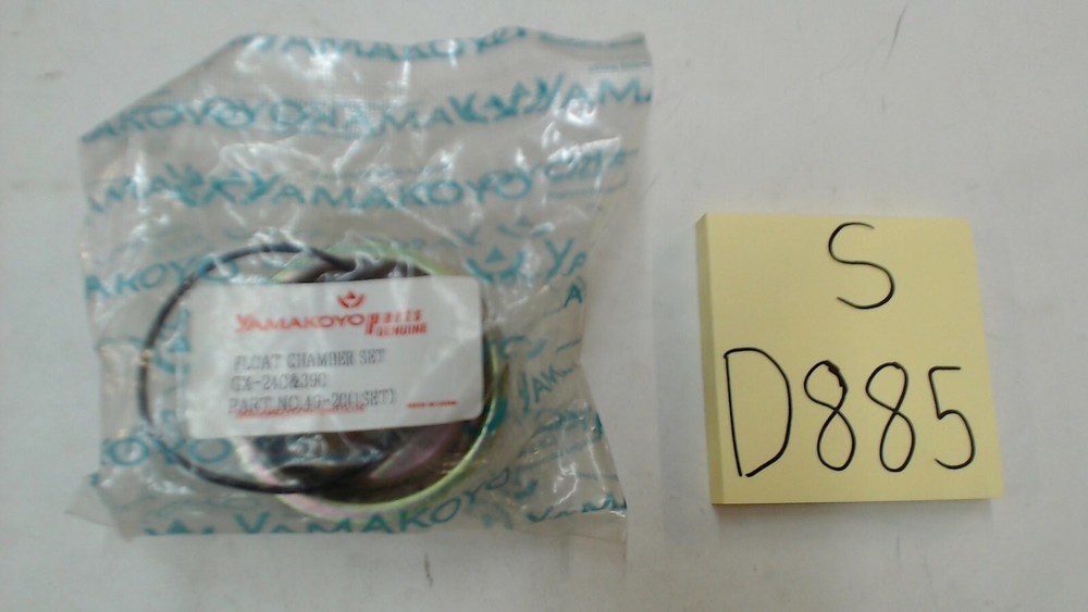 GX 240/390 Float Chamber Set
