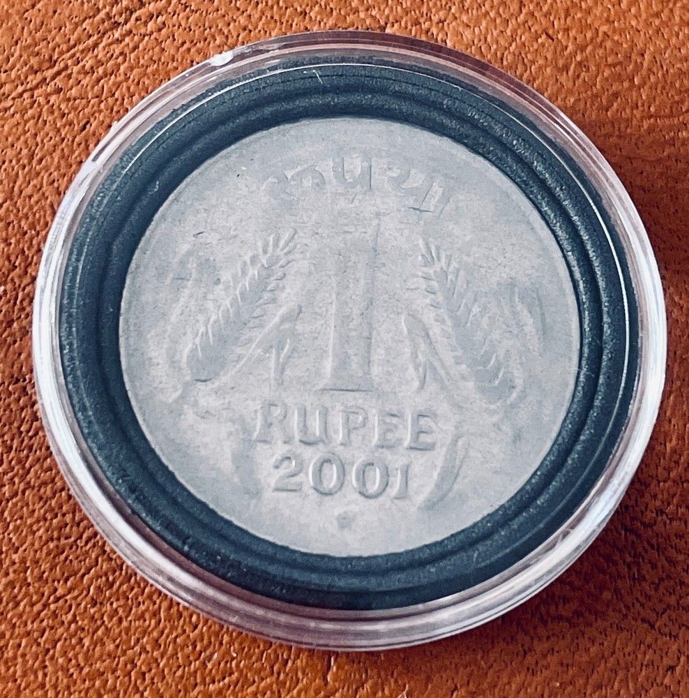 2001 INDIA  1 RUPEE  Coin