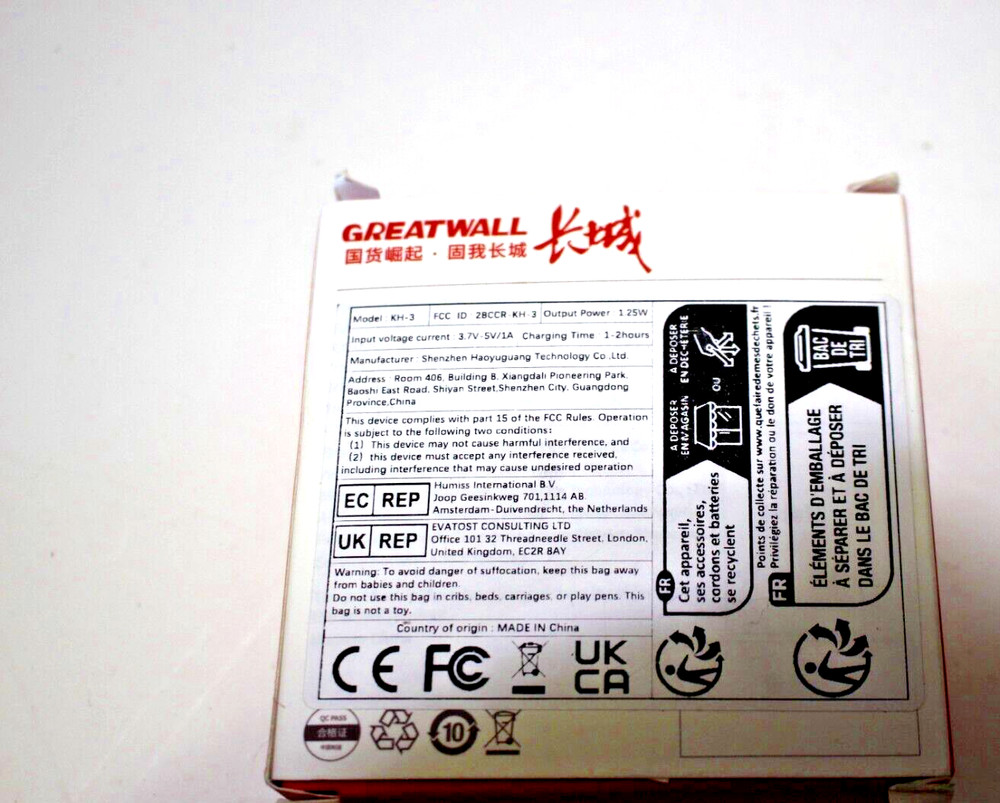 GREATWALL BLUETOOTH HEADSET FAST CHARGING