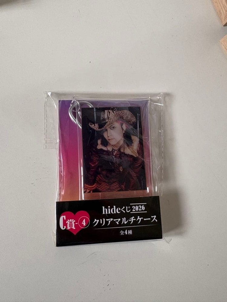 hide multi pouch 2 types set