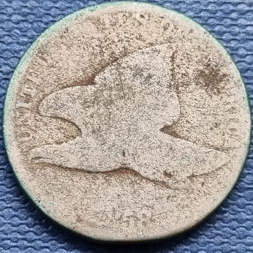 1858 Flying Eagle Cent 1c Circulated #97075