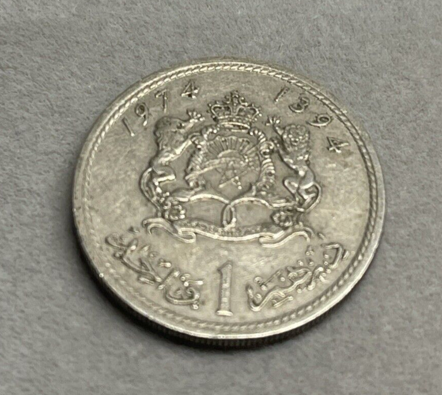 Morocco 1 Dirham 1974 Coin