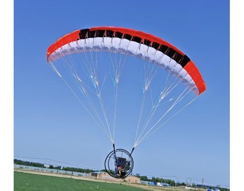 Parafun 2.4M Tech RC Paramotor PNP Version - Red Free Shipping !