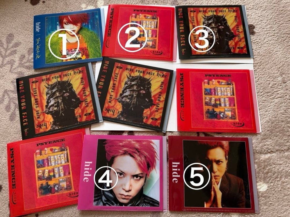 hide 1st lottery 9 pieces set