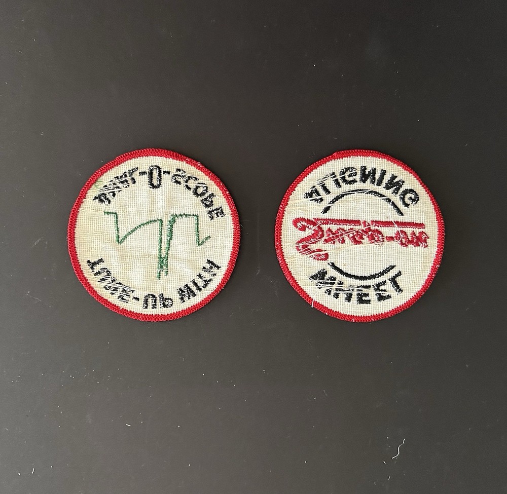 Vintage Snap On Tools Patches