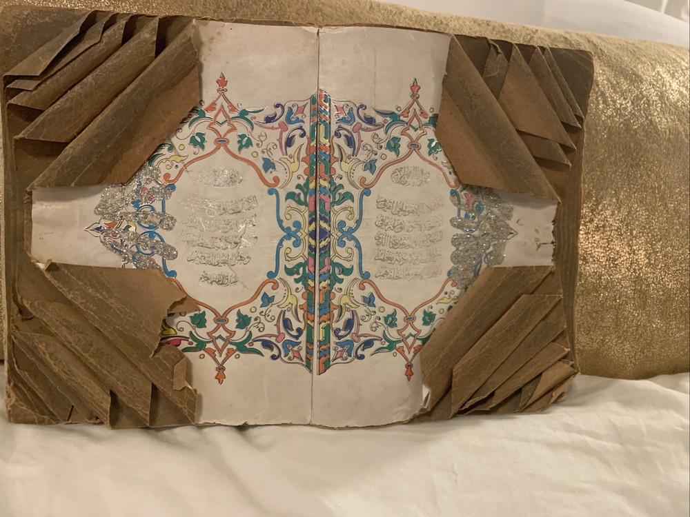 Quran